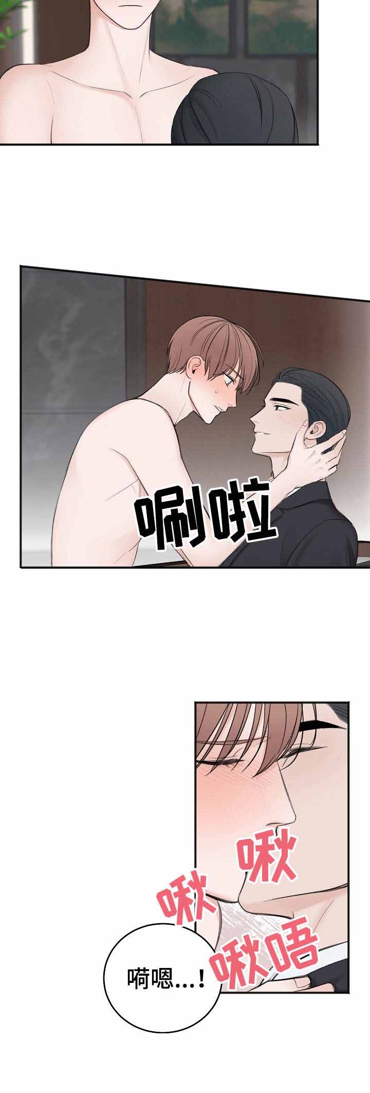 私人房间[h漫]韩漫全集-私人房间-35话无删减无遮挡章节图片 