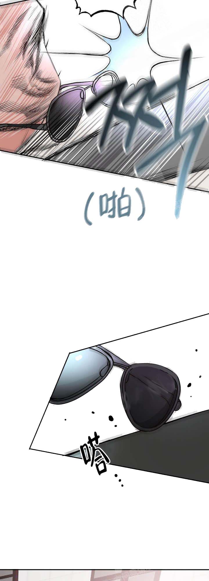 牵我的手/举高高[抖漫]韩漫全集-牵我的手/举高高-6话无删减无遮挡章节图片 