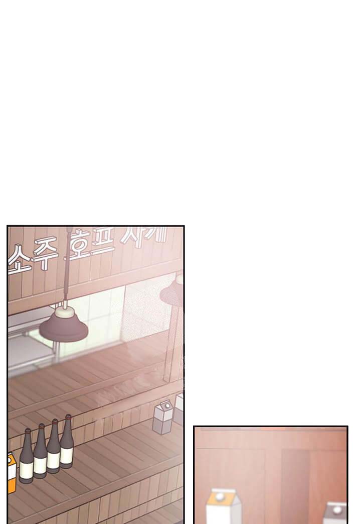 牵我的手/举高高[抖漫]韩漫全集-牵我的手/举高高-8话无删减无遮挡章节图片 