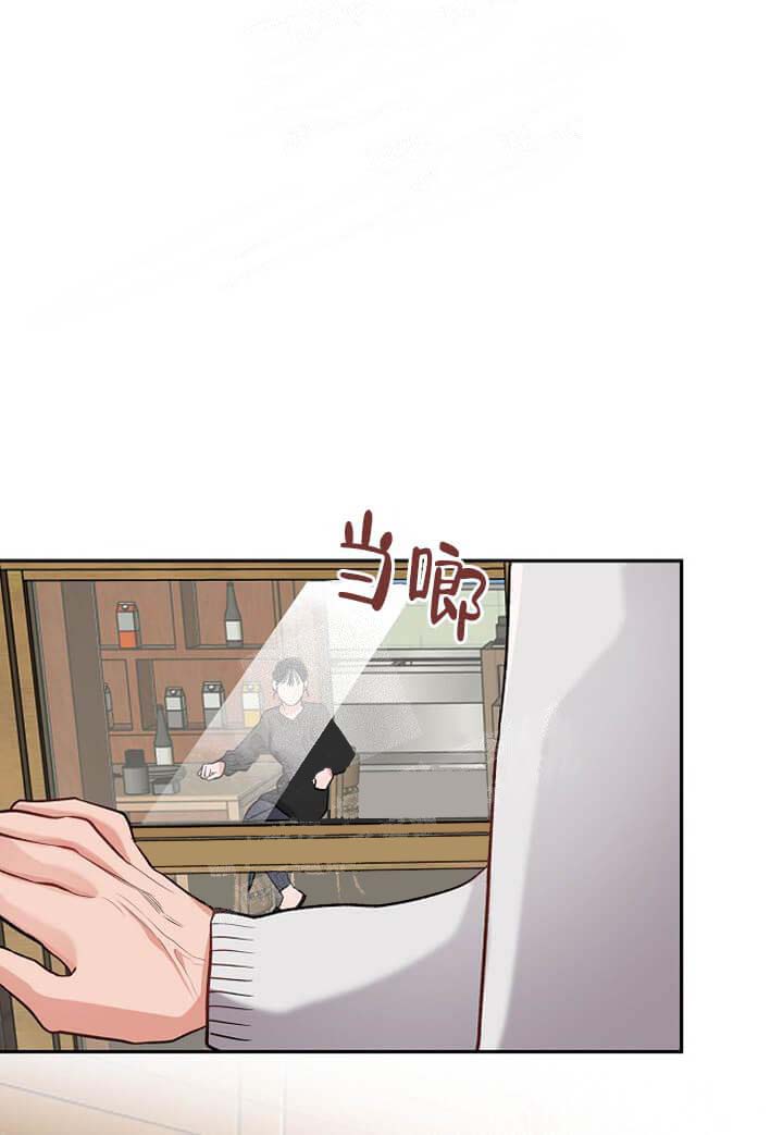 牵我的手/举高高[抖漫]韩漫全集-牵我的手/举高高-8话无删减无遮挡章节图片 