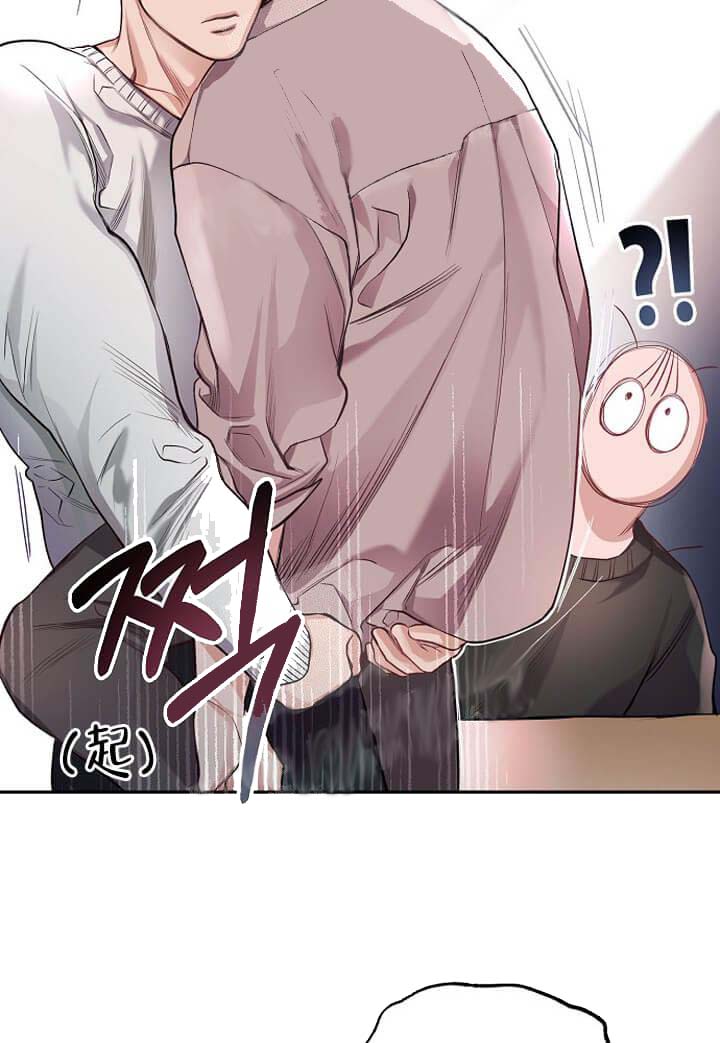牵我的手/举高高[抖漫]韩漫全集-牵我的手/举高高-8话无删减无遮挡章节图片 