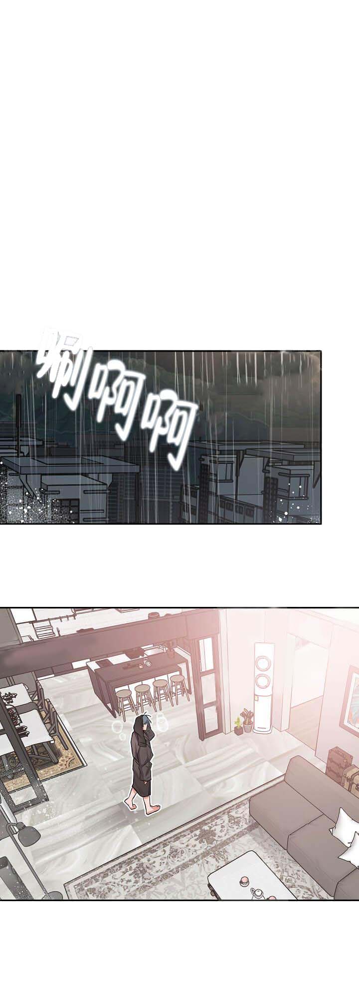 牵我的手/举高高[抖漫]韩漫全集-牵我的手/举高高-10话无删减无遮挡章节图片 