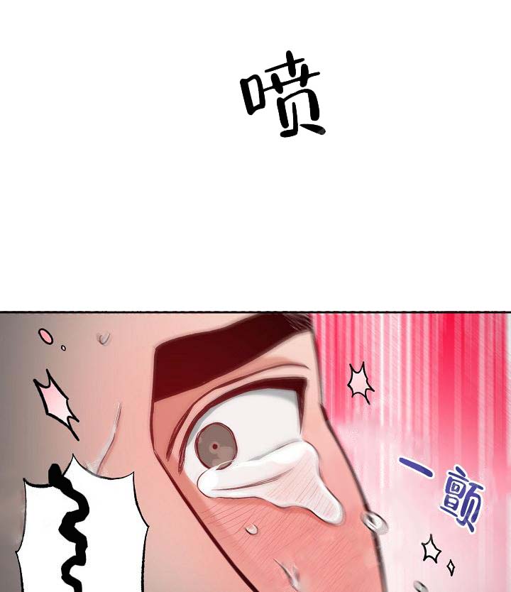 牵我的手/举高高[抖漫]韩漫全集-牵我的手/举高高-12话无删减无遮挡章节图片 