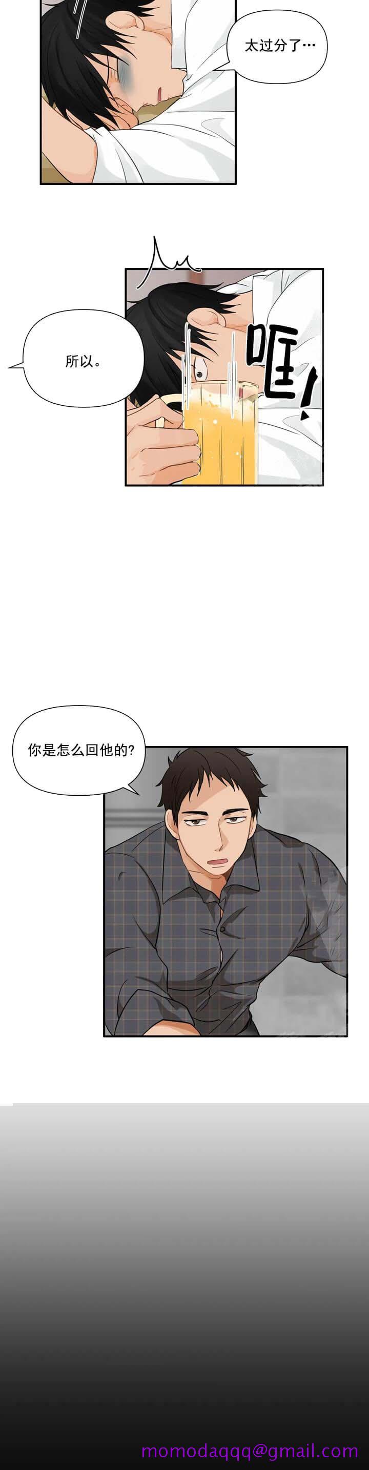 恋物癖[抖漫]韩漫全集-恋物癖-5话无删减无遮挡章节图片 