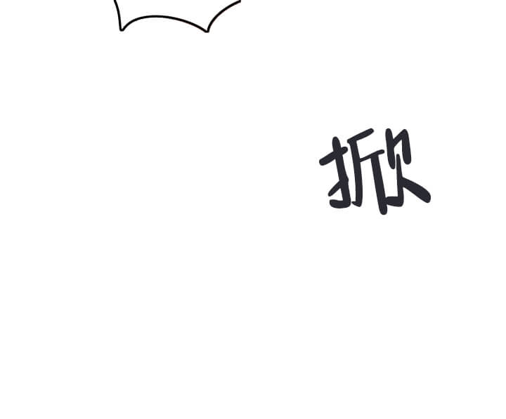 失败的SEX[h漫]韩漫全集-失败的SEX-2话无删减无遮挡章节图片 
