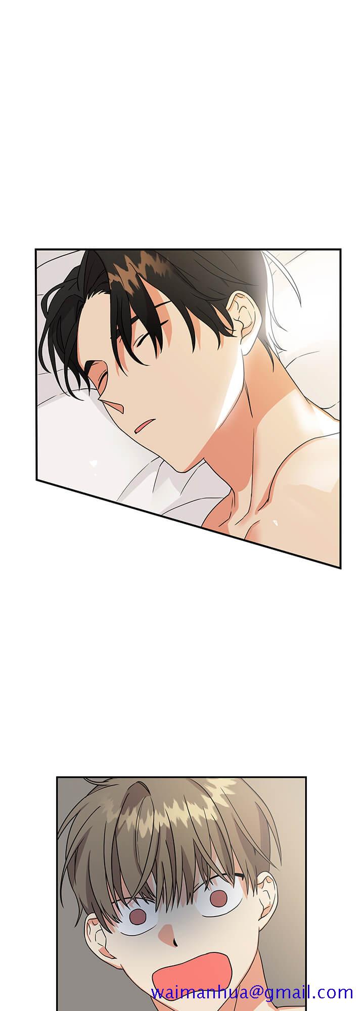失败的SEX[h漫]韩漫全集-失败的SEX-2话无删减无遮挡章节图片 