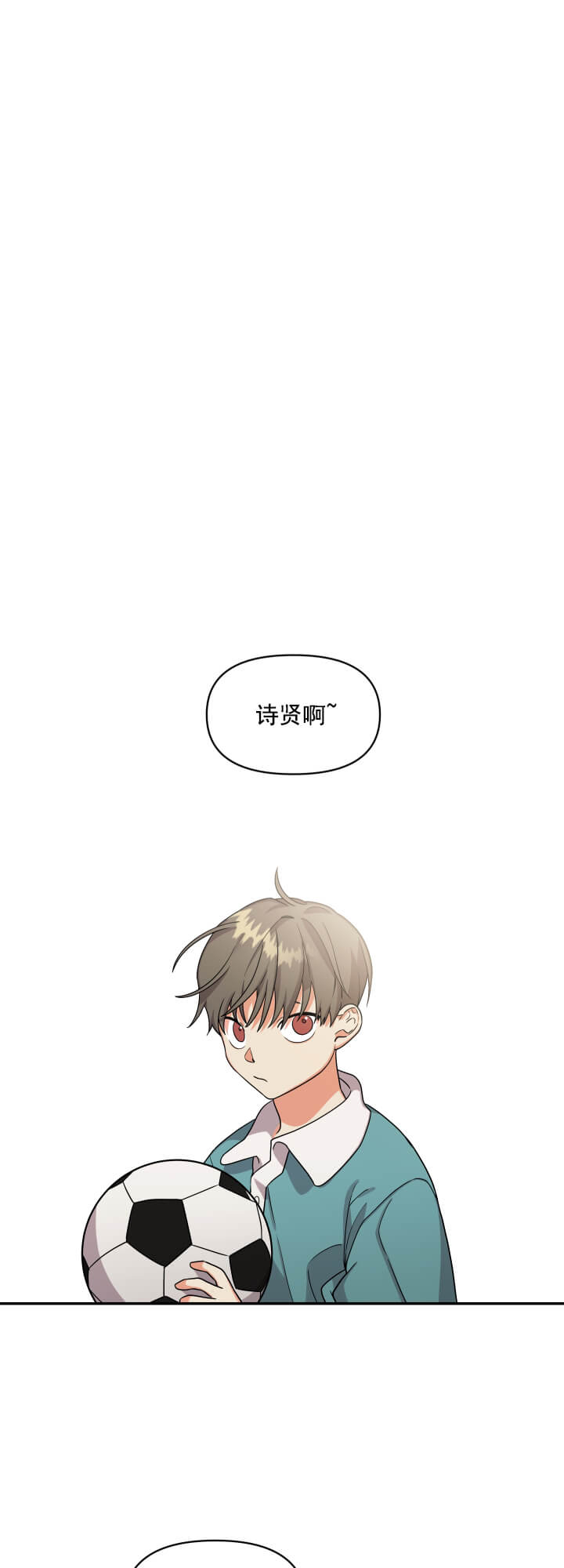 失败的SEX[h漫]韩漫全集-失败的SEX-3话无删减无遮挡章节图片 