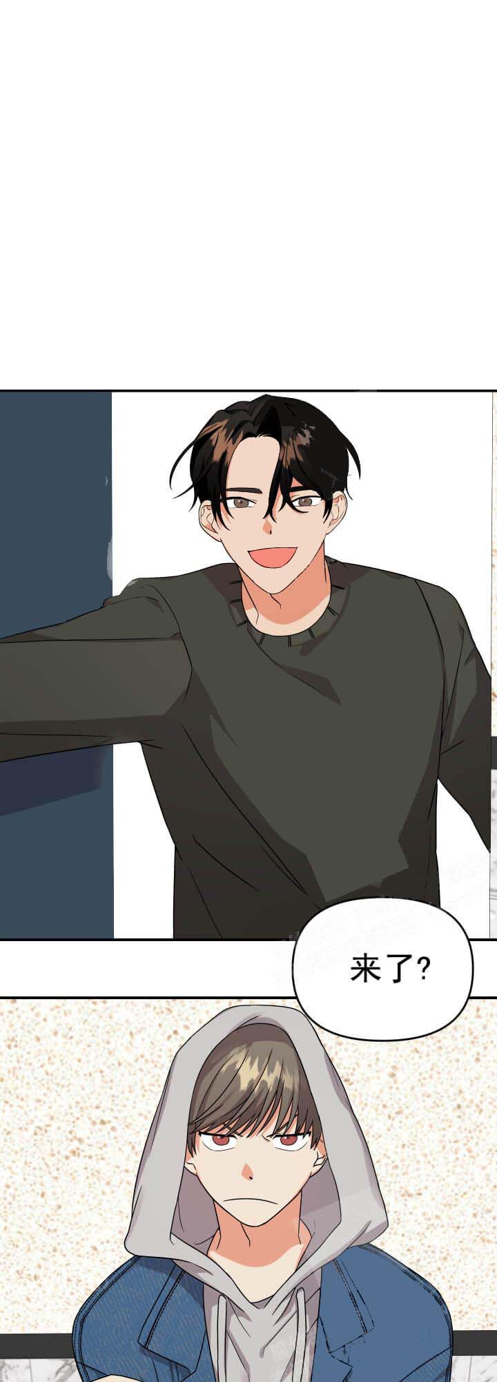 失败的SEX[h漫]韩漫全集-失败的SEX-6话无删减无遮挡章节图片 