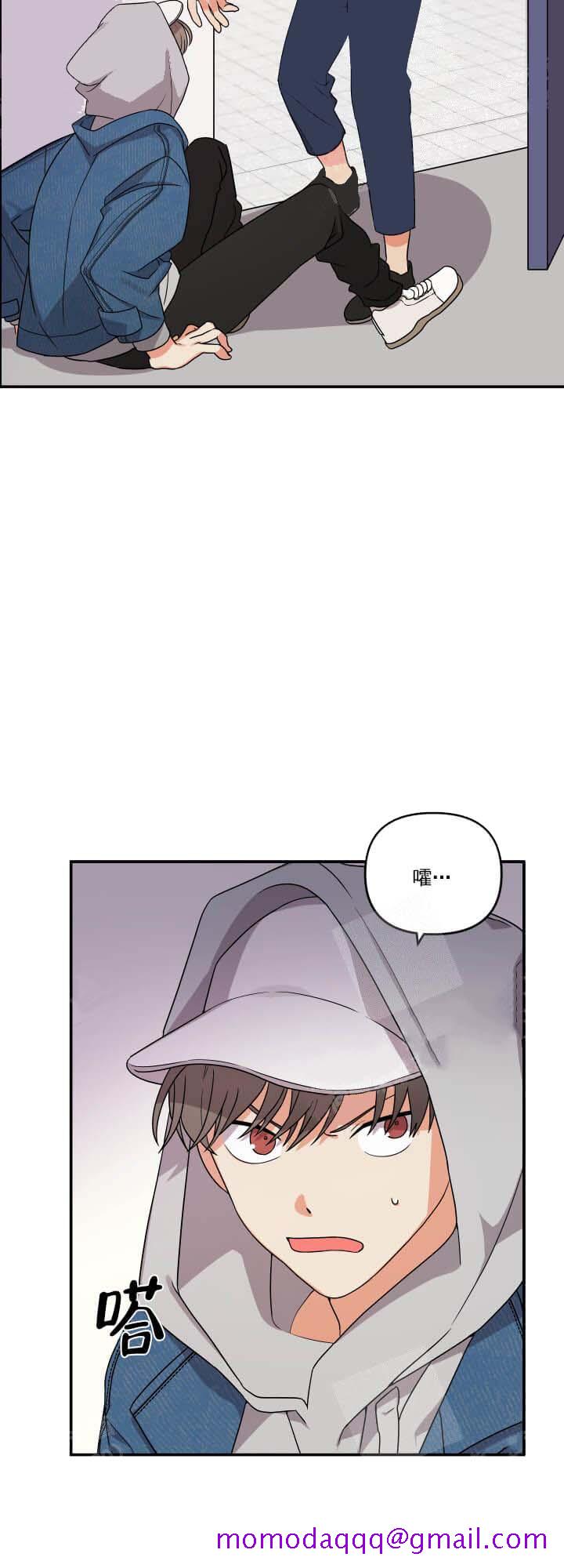 失败的SEX[h漫]韩漫全集-失败的SEX-6话无删减无遮挡章节图片 