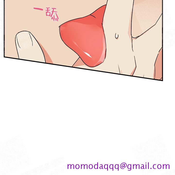 失败的SEX[h漫]韩漫全集-失败的SEX-11话无删减无遮挡章节图片 