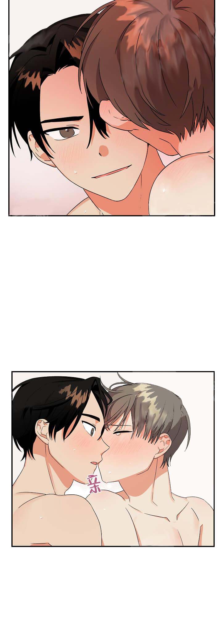 失败的SEX[h漫]韩漫全集-失败的SEX-14话无删减无遮挡章节图片 
