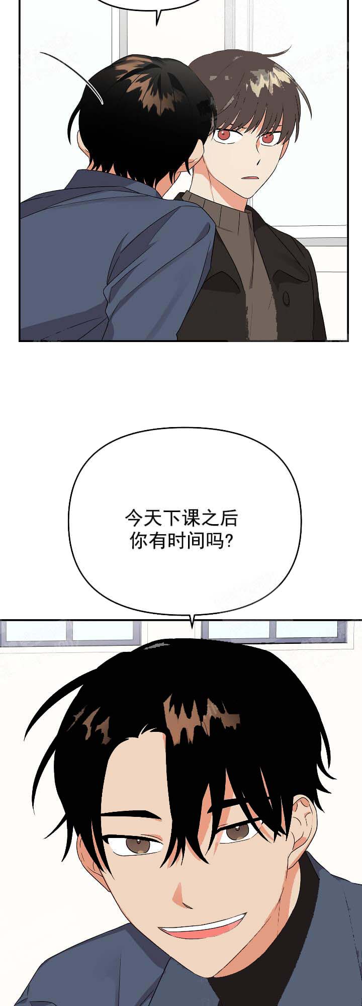 失败的SEX[h漫]韩漫全集-失败的SEX-15话无删减无遮挡章节图片 