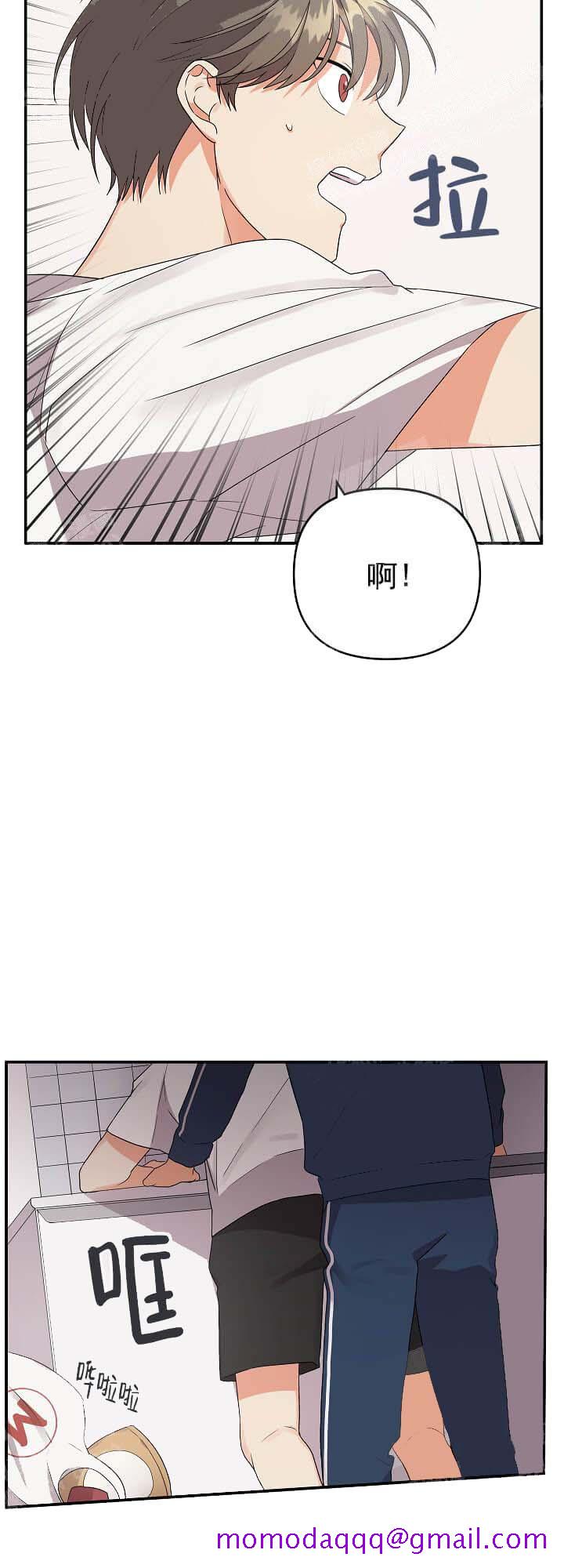 失败的SEX[h漫]韩漫全集-失败的SEX-17话无删减无遮挡章节图片 