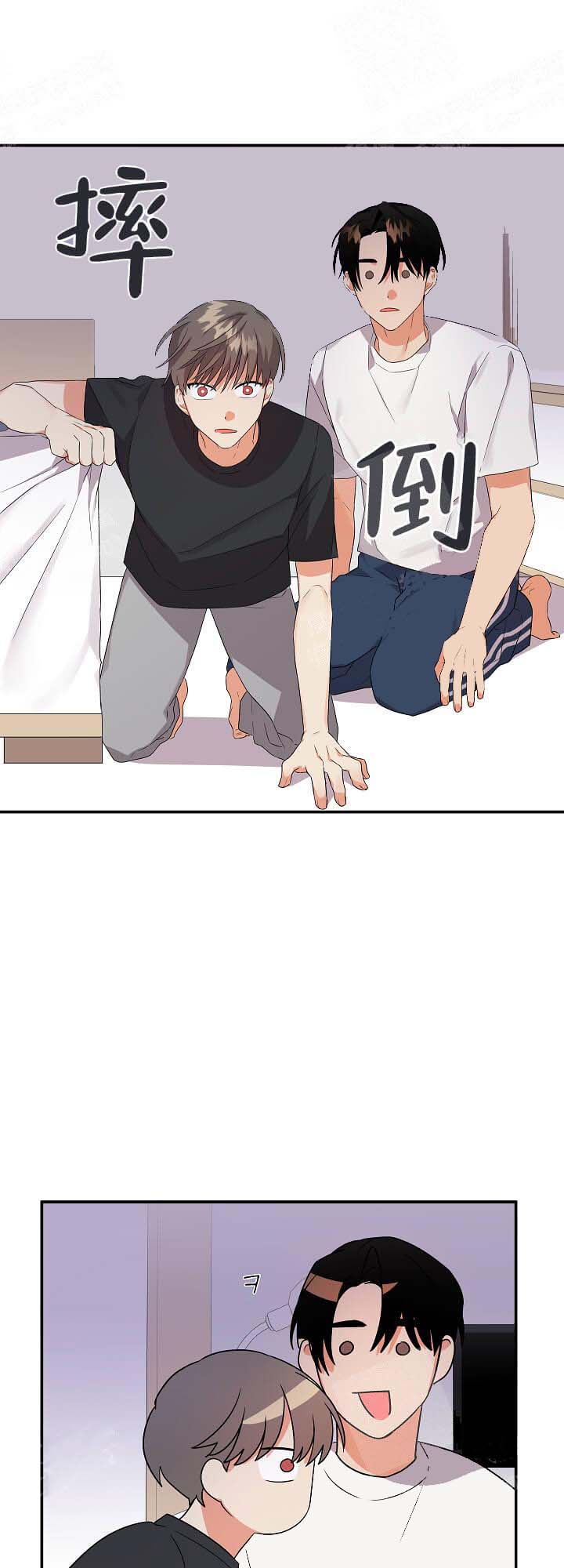 失败的SEX[h漫]韩漫全集-失败的SEX-18话无删减无遮挡章节图片 
