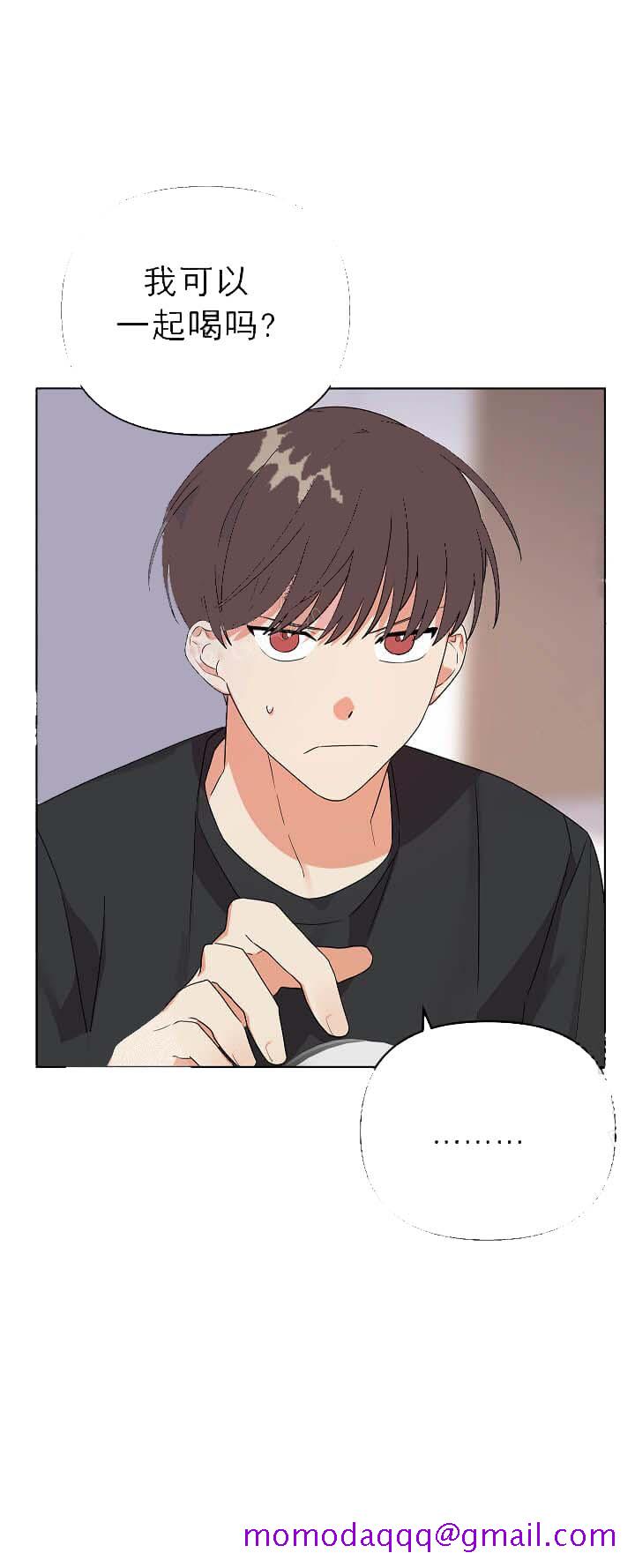 失败的SEX[h漫]韩漫全集-失败的SEX-18话无删减无遮挡章节图片 