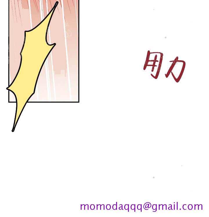 奇妙玩具来袭（完结）[抖漫]韩漫全集-奇妙玩具来袭（完结）-6话无删减无遮挡章节图片 