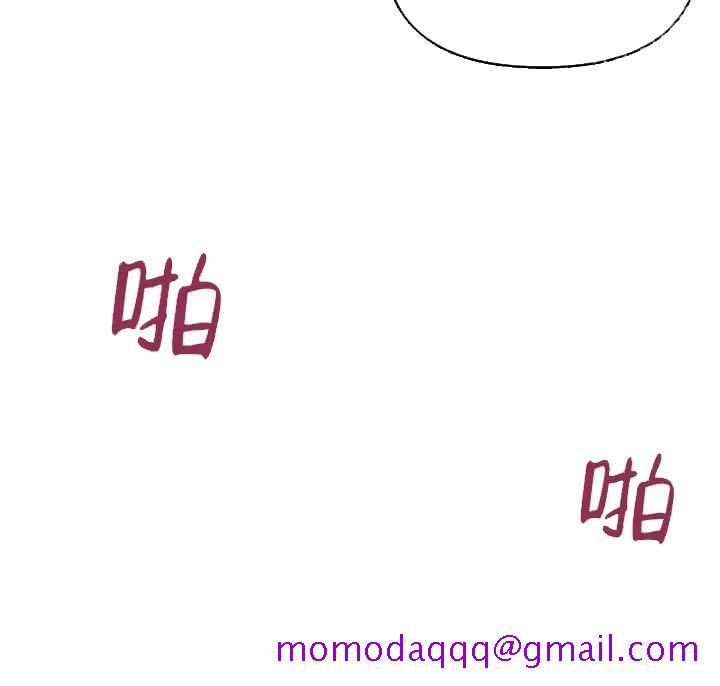 奇妙玩具来袭（完结）[抖漫]韩漫全集-奇妙玩具来袭（完结）-6话无删减无遮挡章节图片 