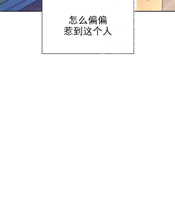 奇妙玩具来袭（完结）[抖漫]韩漫全集-奇妙玩具来袭（完结）-7话无删减无遮挡章节图片 