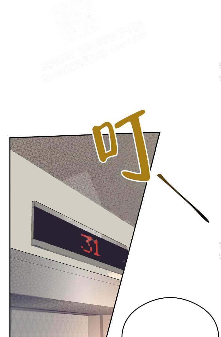 奇妙玩具来袭（完结）[抖漫]韩漫全集-奇妙玩具来袭（完结）-7话无删减无遮挡章节图片 
