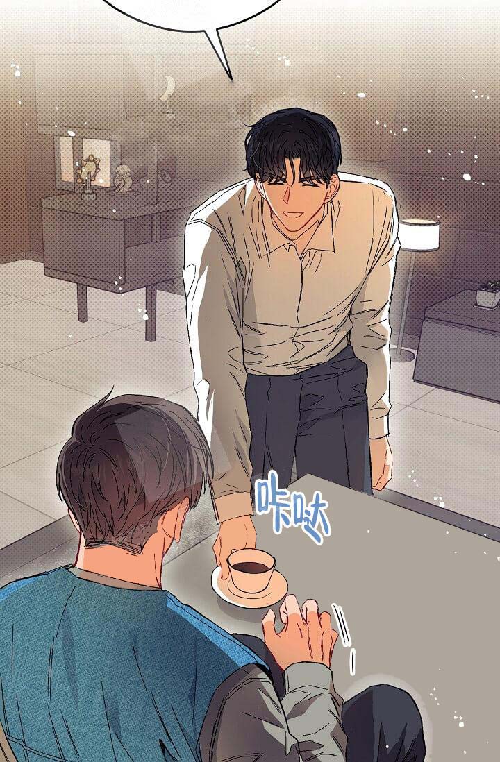 奇妙玩具来袭（完结）[抖漫]韩漫全集-奇妙玩具来袭（完结）-8话无删减无遮挡章节图片 