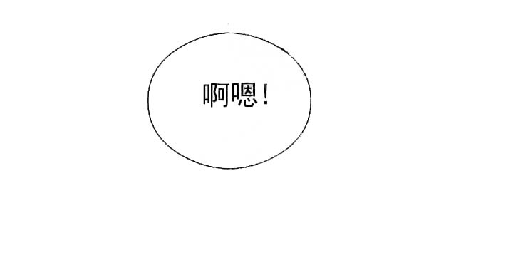 奇妙玩具来袭（完结）[抖漫]韩漫全集-奇妙玩具来袭（完结）-10话无删减无遮挡章节图片 
