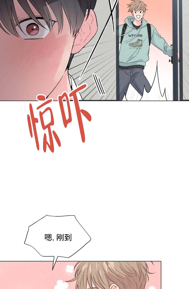 奇妙玩具来袭（完结）[抖漫]韩漫全集-奇妙玩具来袭（完结）-12话无删减无遮挡章节图片 