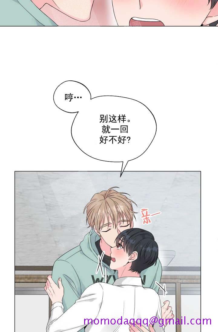 奇妙玩具来袭（完结）[抖漫]韩漫全集-奇妙玩具来袭（完结）-12话无删减无遮挡章节图片 