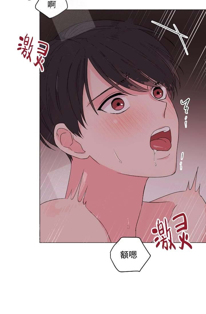 奇妙玩具来袭（完结）[抖漫]韩漫全集-奇妙玩具来袭（完结）-13话无删减无遮挡章节图片 