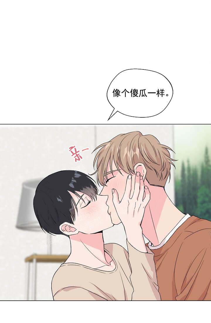 奇妙玩具来袭（完结）[抖漫]韩漫全集-奇妙玩具来袭（完结）-13话无删减无遮挡章节图片 