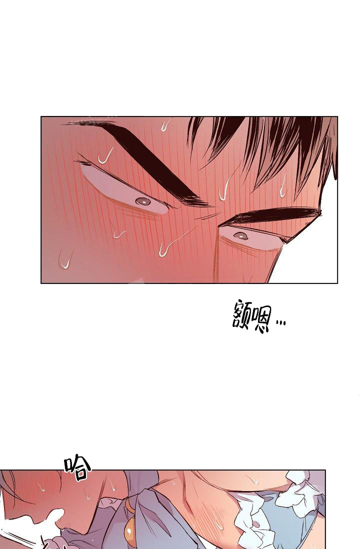 奇妙玩具来袭（完结）[抖漫]韩漫全集-奇妙玩具来袭（完结）-18话无删减无遮挡章节图片 