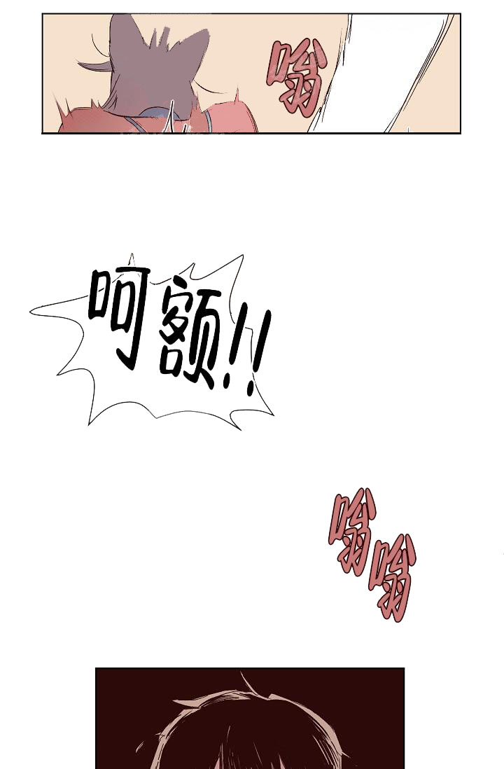 奇妙玩具来袭（完结）[抖漫]韩漫全集-奇妙玩具来袭（完结）-18话无删减无遮挡章节图片 