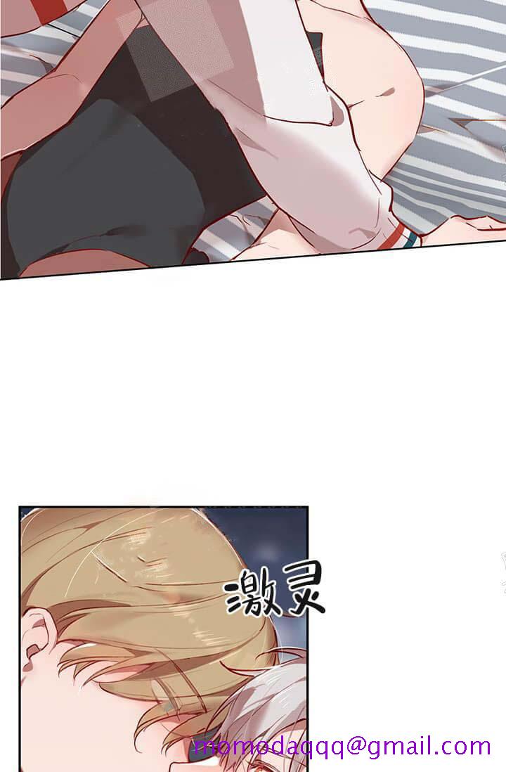 奇妙玩具来袭（完结）[抖漫]韩漫全集-奇妙玩具来袭（完结）-23话无删减无遮挡章节图片 