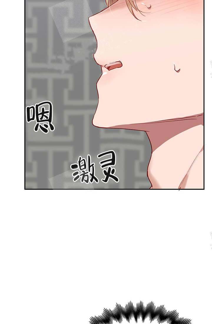 奇妙玩具来袭（完结）[抖漫]韩漫全集-奇妙玩具来袭（完结）-24话无删减无遮挡章节图片 