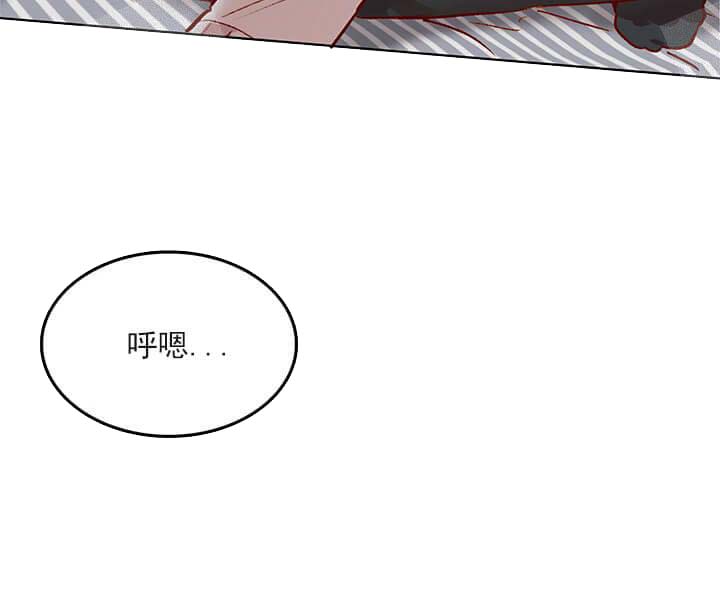 奇妙玩具来袭（完结）[抖漫]韩漫全集-奇妙玩具来袭（完结）-24话无删减无遮挡章节图片 
