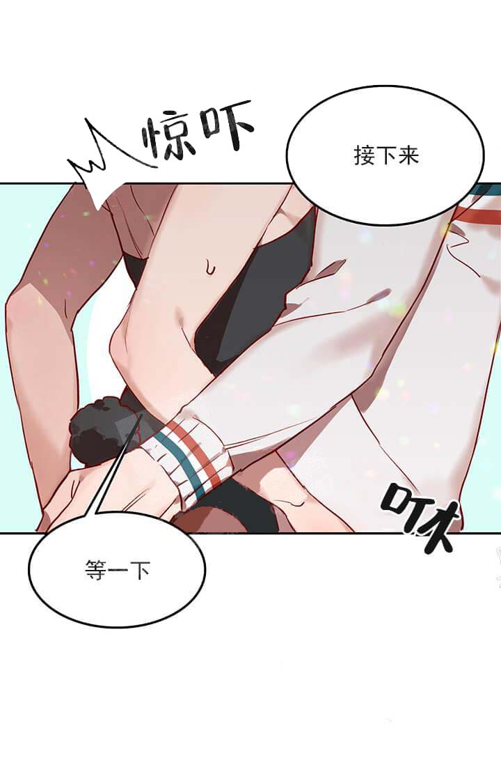 奇妙玩具来袭（完结）[抖漫]韩漫全集-奇妙玩具来袭（完结）-24话无删减无遮挡章节图片 