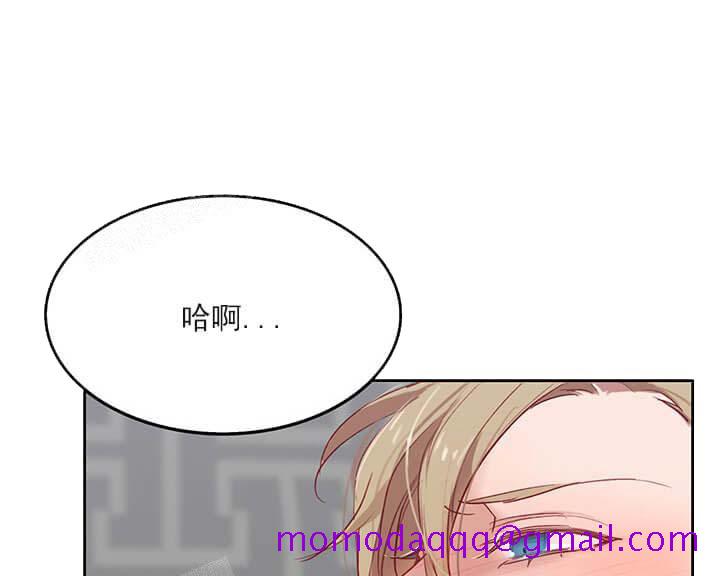奇妙玩具来袭（完结）[抖漫]韩漫全集-奇妙玩具来袭（完结）-24话无删减无遮挡章节图片 