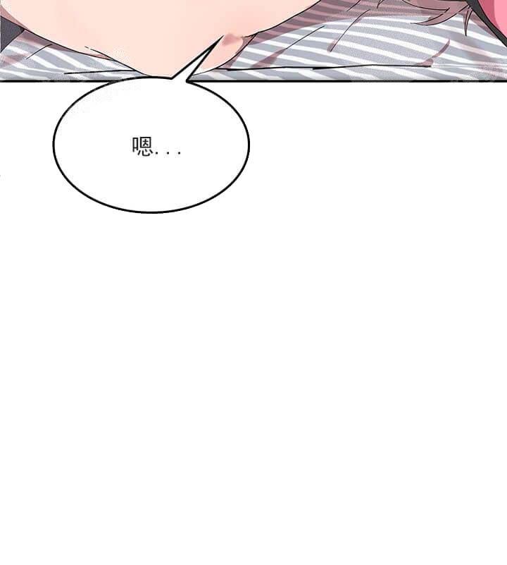 奇妙玩具来袭（完结）[抖漫]韩漫全集-奇妙玩具来袭（完结）-25话无删减无遮挡章节图片 