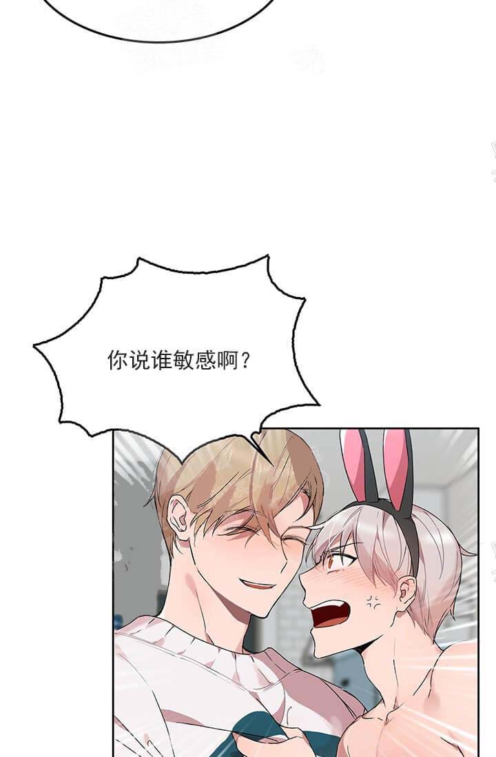 奇妙玩具来袭（完结）[抖漫]韩漫全集-奇妙玩具来袭（完结）-25话无删减无遮挡章节图片 