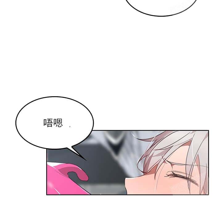奇妙玩具来袭（完结）[抖漫]韩漫全集-奇妙玩具来袭（完结）-25话无删减无遮挡章节图片 