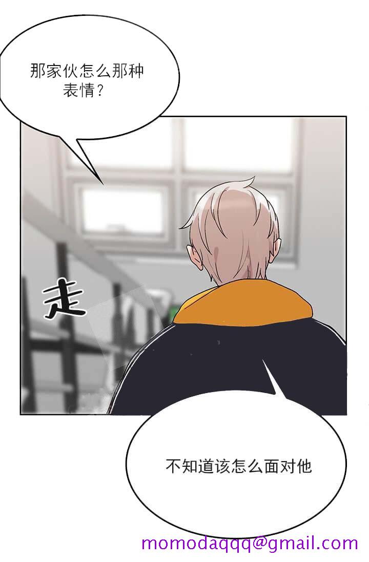 奇妙玩具来袭（完结）[抖漫]韩漫全集-奇妙玩具来袭（完结）-26话无删减无遮挡章节图片 