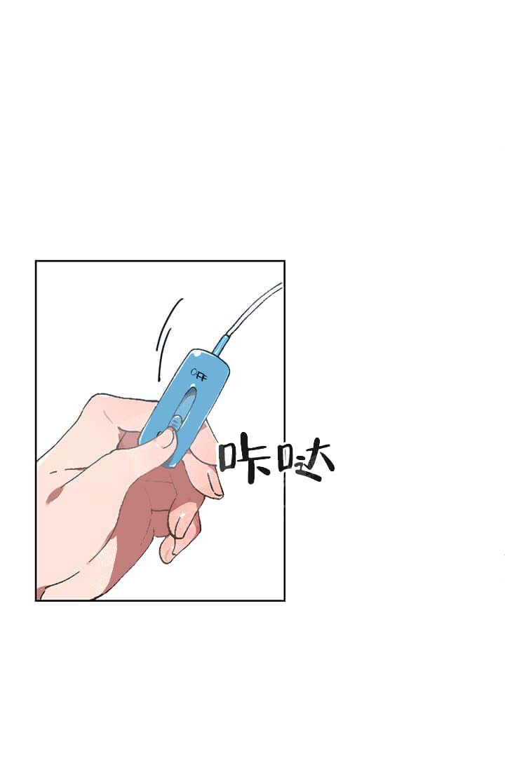 奇妙玩具来袭（完结）[抖漫]韩漫全集-奇妙玩具来袭（完结）-26话无删减无遮挡章节图片 