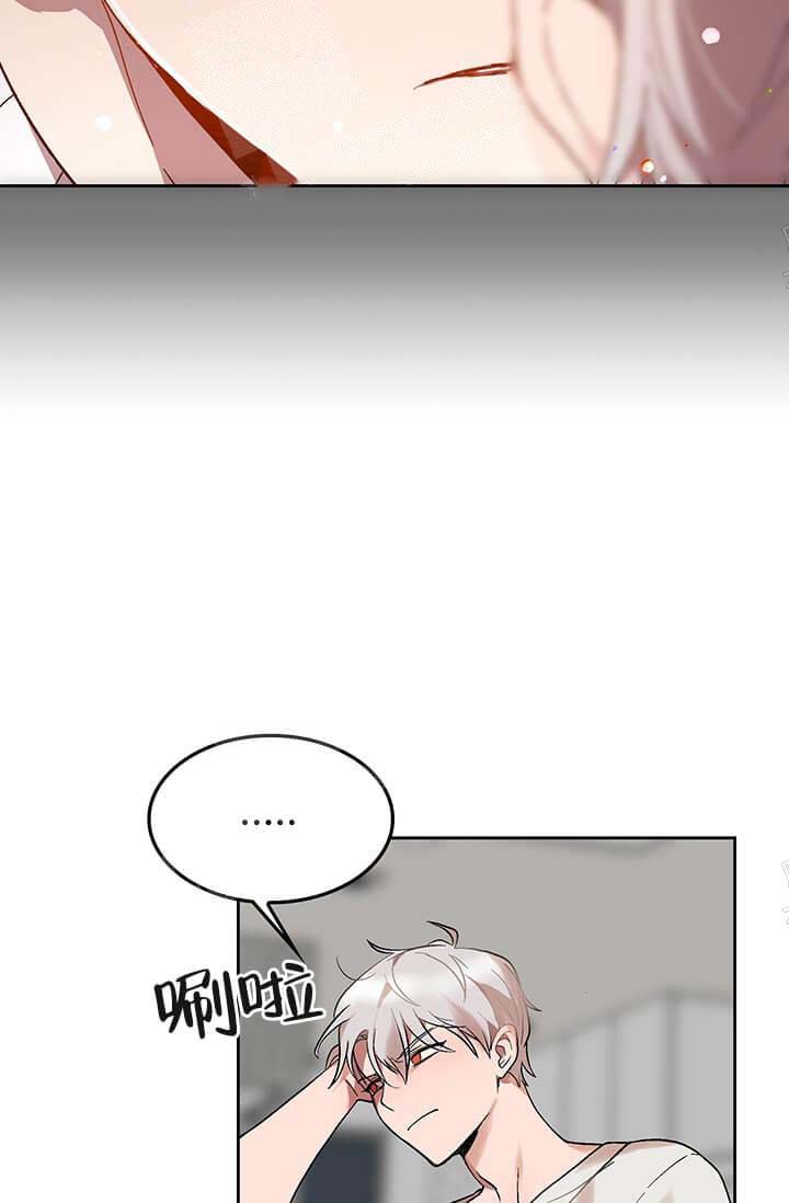 奇妙玩具来袭（完结）[抖漫]韩漫全集-奇妙玩具来袭（完结）-26话无删减无遮挡章节图片 