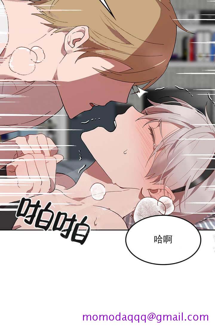 奇妙玩具来袭（完结）[抖漫]韩漫全集-奇妙玩具来袭（完结）-26话无删减无遮挡章节图片 