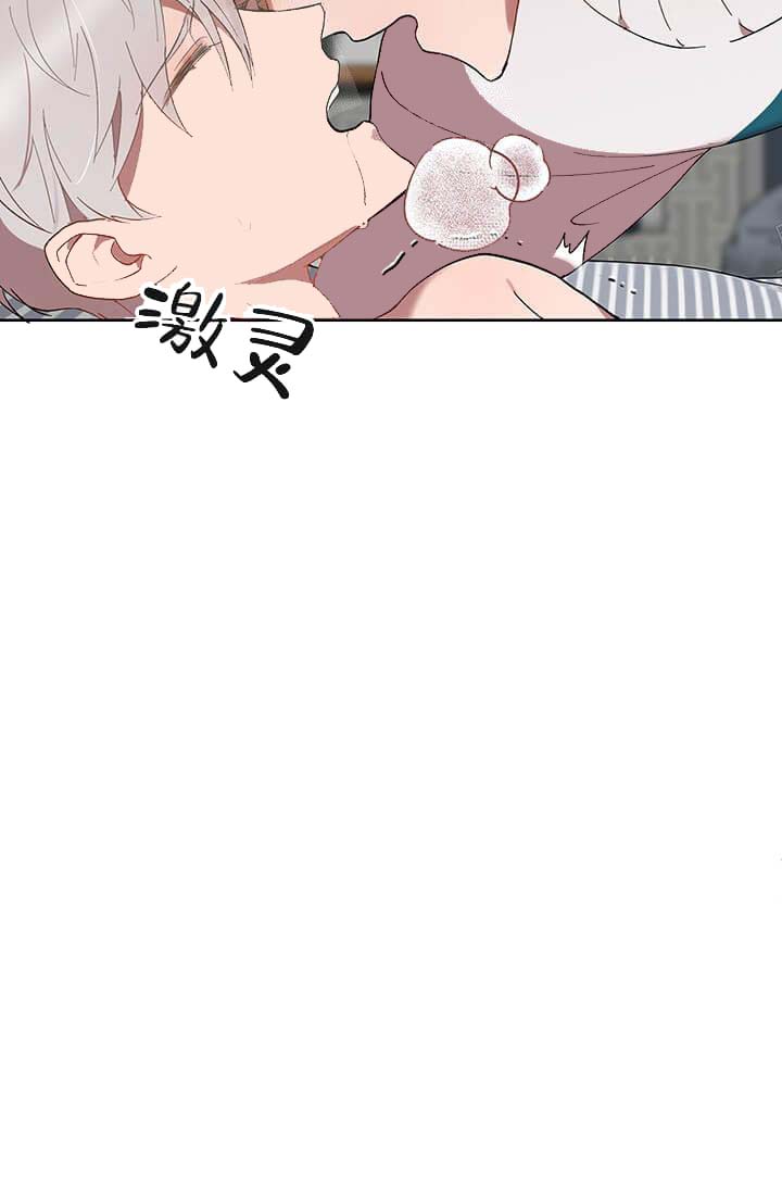 奇妙玩具来袭（完结）[抖漫]韩漫全集-奇妙玩具来袭（完结）-26话无删减无遮挡章节图片 