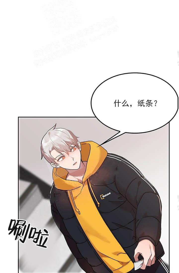 奇妙玩具来袭（完结）[抖漫]韩漫全集-奇妙玩具来袭（完结）-26话无删减无遮挡章节图片 