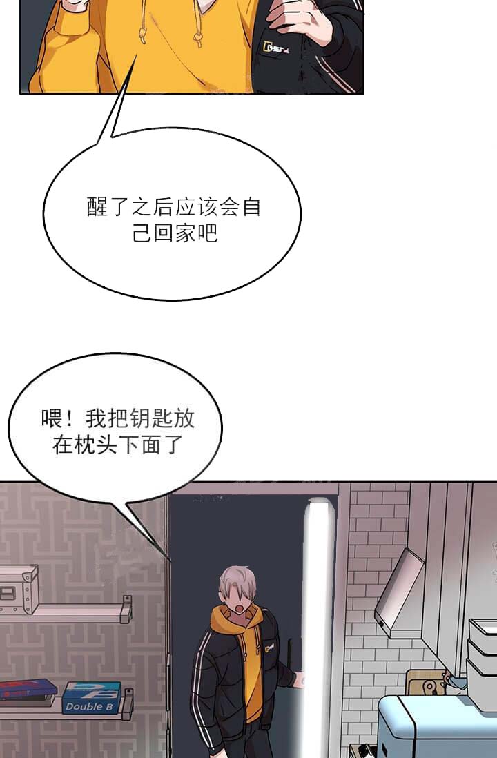奇妙玩具来袭（完结）[抖漫]韩漫全集-奇妙玩具来袭（完结）-26话无删减无遮挡章节图片 