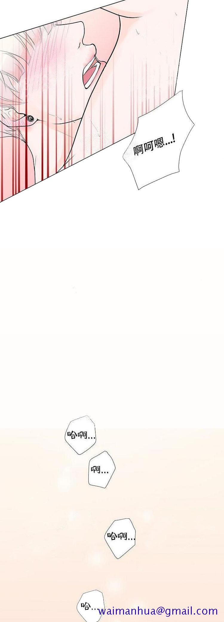 求测评结果[抖漫]韩漫全集-求测评结果-4话无删减无遮挡章节图片 