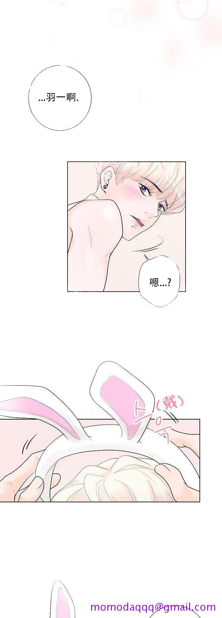 求测评结果[抖漫]韩漫全集-求测评结果-8话无删减无遮挡章节图片 