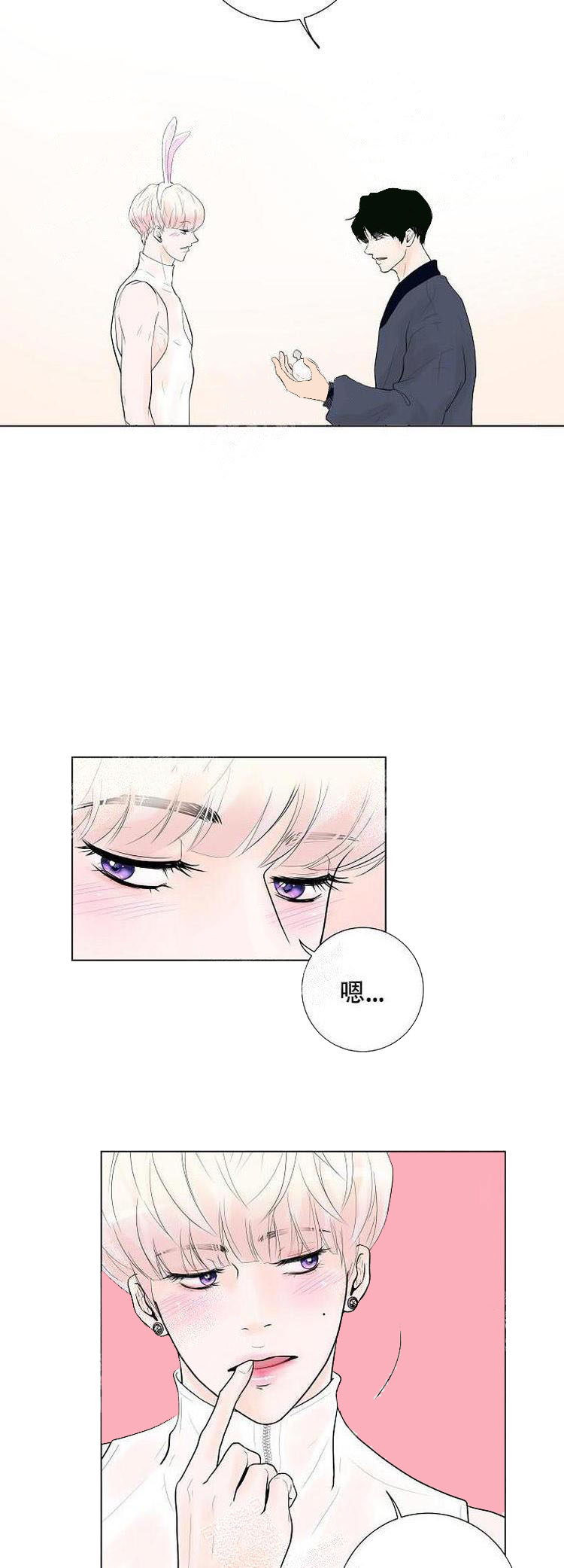 求测评结果[抖漫]韩漫全集-求测评结果-8话无删减无遮挡章节图片 