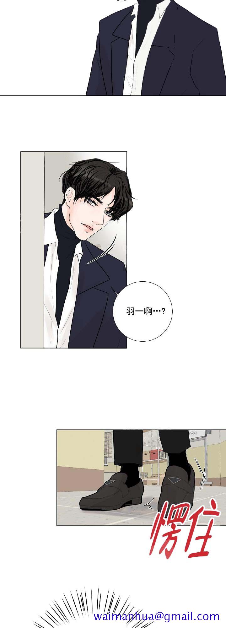 求测评结果[抖漫]韩漫全集-求测评结果-16话无删减无遮挡章节图片 